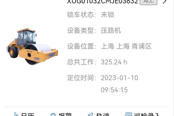 上海出售转让二手不详小时2021年徐工XD103双钢轮压路机