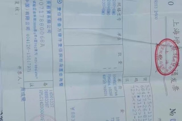 荆门市出售转让二手不详小时2014年小松PC200-8M0挖掘机