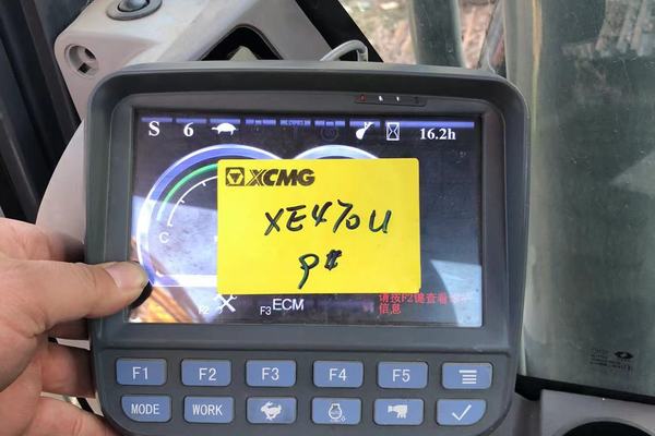 徐州市出售转让二手不详小时2020年徐工XE470U挖掘机