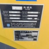徐州市出售转让二手不详小时2021年徐工RP1003T沥青摊铺机
