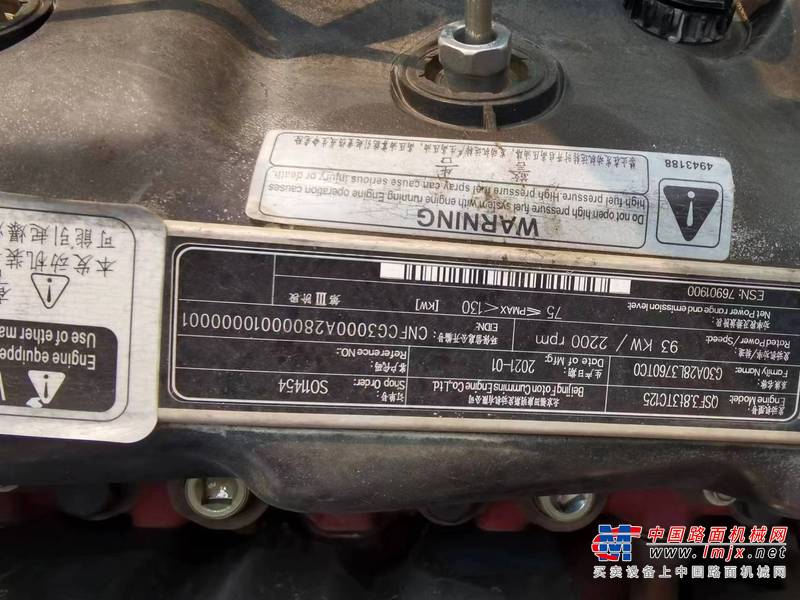 徐州市出售转让二手不详小时2021年徐工XE180BR挖掘机