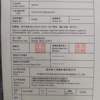徐州市出售转让二手不详小时2019年徐工XE35U挖掘机