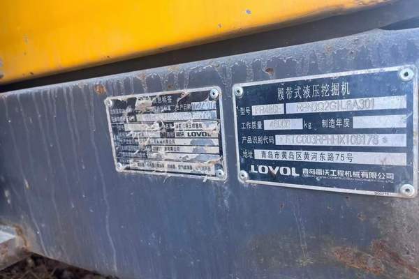徐州市出售转让二手不详小时2018年雷沃重工FR480E挖掘机