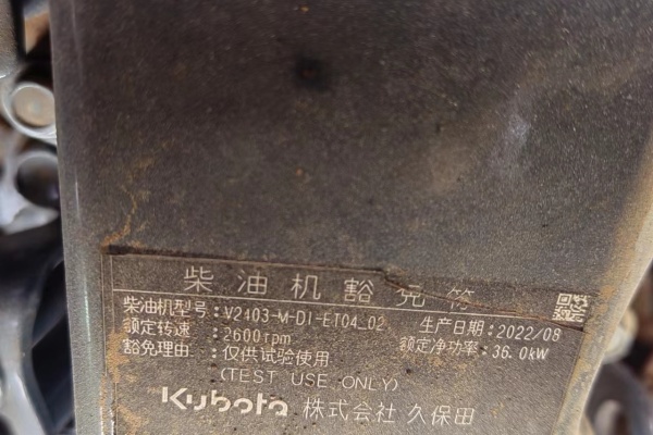 徐州市出售转让二手不详小时2022年徐工XD140VT双钢轮压路机