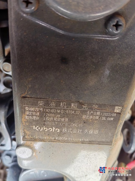 徐州市出售转让二手不详小时2022年徐工XD140VT双钢轮压路机