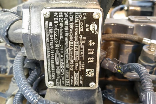 徐州市出售转让二手不详小时2022年徐工XS65J单钢轮压路机