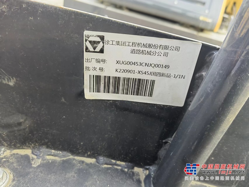 徐州市出售转让二手不详小时2022年徐工XS45J单钢轮压路机