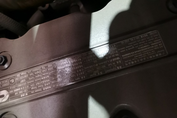徐州市出售转让二手不详小时2019年徐工XE240D挖掘机