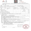 黄冈市出售转让二手不详小时--年徐工QAY55全地面起重机