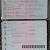 黄冈市出售转让二手不详小时--年徐工QAY55全地面起重机