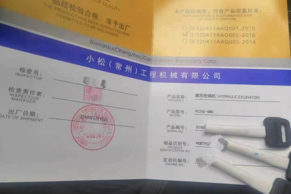 徐州市出售转让二手不详小时2019年小松PC360-8M0挖掘机