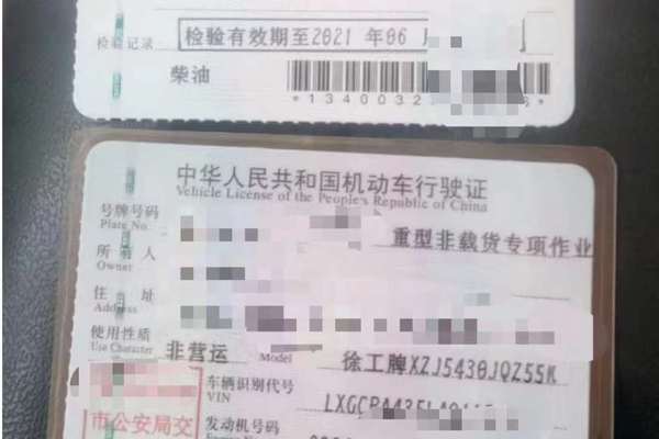 石家庄市出售转让二手不详小时--年徐工QY55KC汽车起重机