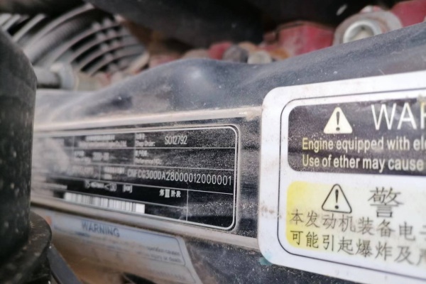 徐州市出售转让二手不详小时2021年徐工XS113单钢轮压路机