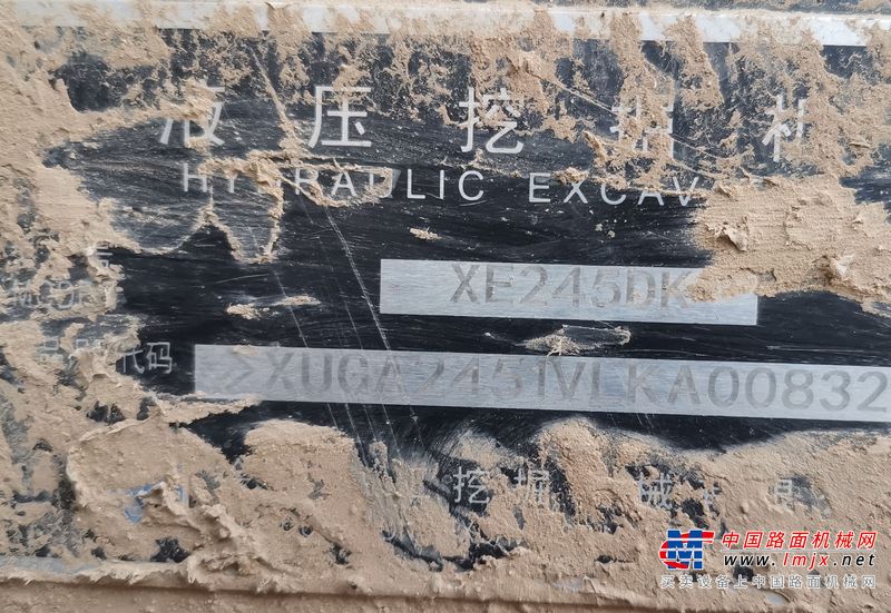 石家庄市出售转让二手不详小时2020年徐工XE245DK挖掘机