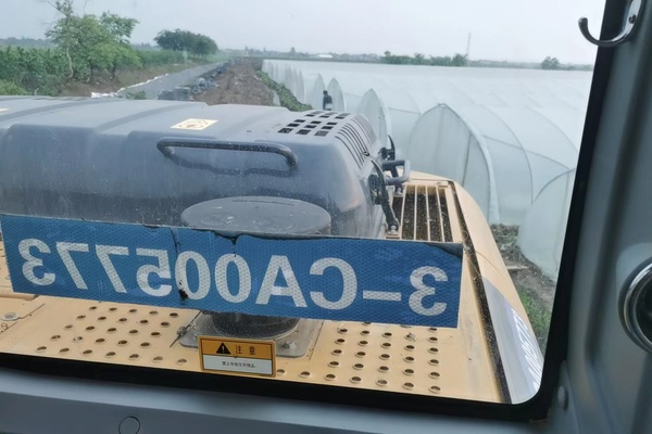 合肥市出售转让二手不详小时2021年徐工XE205DA挖掘机