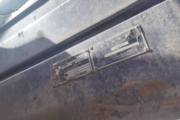 乌海市出售转让二手不详小时--年徐工XE700D挖掘机