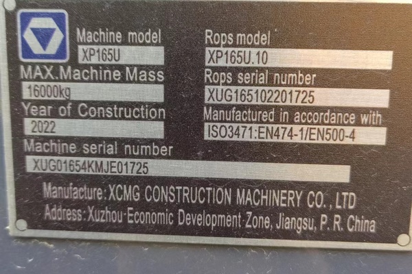 徐州市出售转让二手不详小时2022年徐工XP165U轮胎压路机