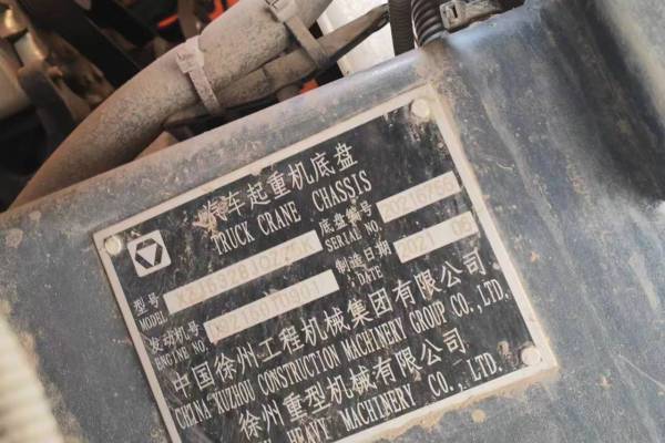 徐州市出售转让二手不详小时2021年徐工QY25K5F汽车起重机