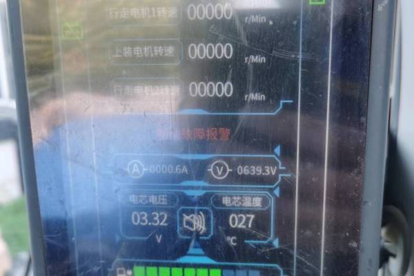 徐州市出售转让二手不详小时2021年徐工XC958EV装载机