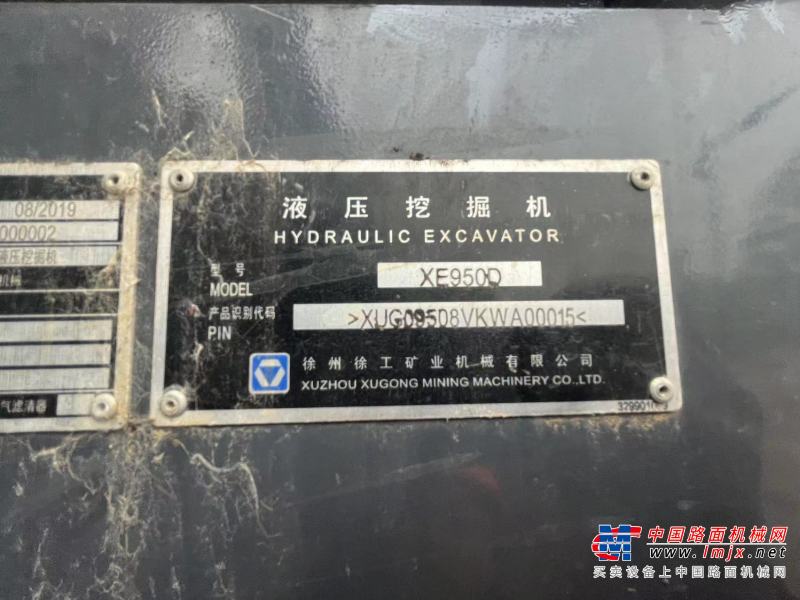 徐州市出售转让二手不详小时2019年徐工XE950D挖掘机