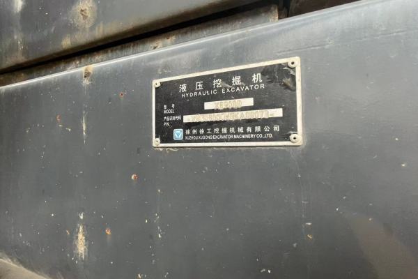 徐州市出售转让二手不详小时--年徐工XE900D挖掘机