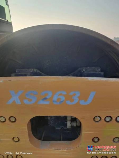 青岛市出售转让二手不详小时2018年徐工XS263J单钢轮压路机