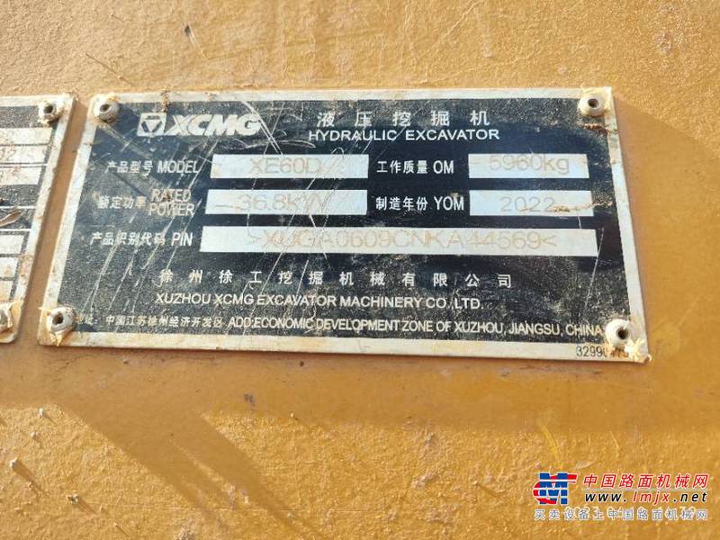 长沙市出售转让二手不详小时2022年徐工XE60D挖掘机