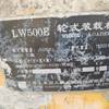 赣州市出售转让二手不详小时2012年徐工LW500E装载机