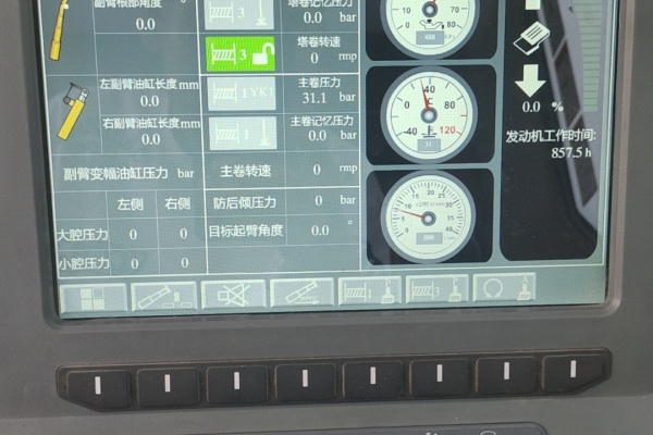 徐州市出售转让二手不详小时2020年徐工XCA1200全地面起重机