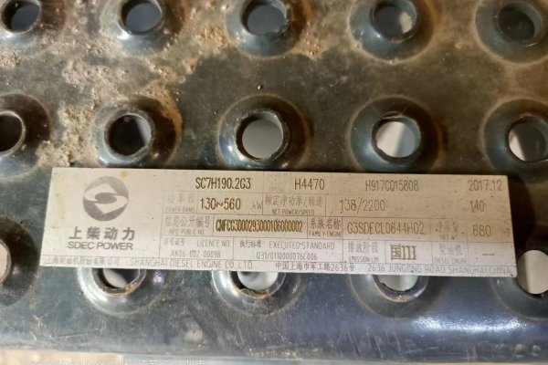 徐州市出售转让二手不详小时2018年徐工XS223J单钢轮压路机