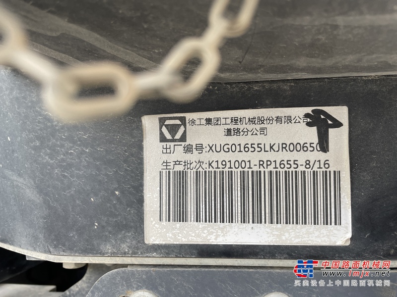 徐州市出售转让二手不详小时2020年徐工RP1655T沥青摊铺机