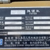 徐州市出售转让二手不详小时2022年徐工RP1655T沥青摊铺机