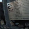 徐州市出售转让二手不详小时2019年徐工RP953沥青摊铺机