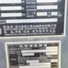 成都市出售转让二手不详小时2019年徐工RP1655沥青摊铺机
