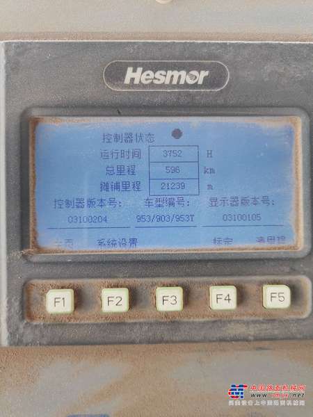 徐州市出售转让二手不详小时2019年徐工RP953沥青摊铺机