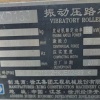 徐州市出售转让二手不详小时2019年徐工XD133C双钢轮压路机