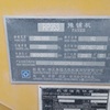 徐州市出售转让二手不详小时2019年徐工RP953沥青摊铺机