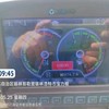 锡林郭勒盟出售转让二手不详小时2020年徐工XE900D挖掘机