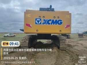 锡林郭勒盟出售转让二手不详小时2020年徐工XE900D挖掘机