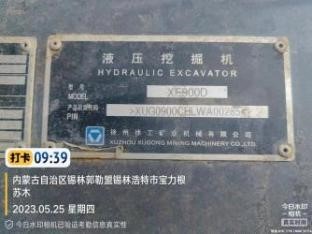 锡林郭勒盟出售转让二手不详小时2020年徐工XE900D挖掘机