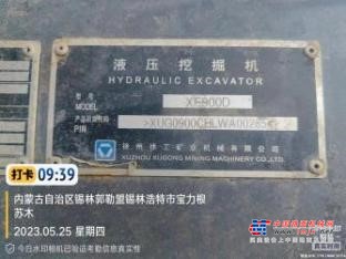 锡林郭勒盟出售转让二手不详小时2020年徐工XE900D挖掘机