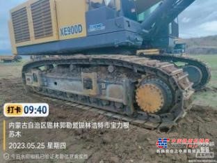 锡林郭勒盟出售转让二手不详小时2020年徐工XE900D挖掘机