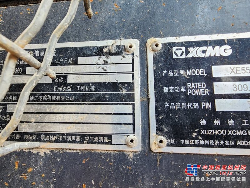 潍坊市出售转让二手不详小时2021年徐工XE550DK挖掘机