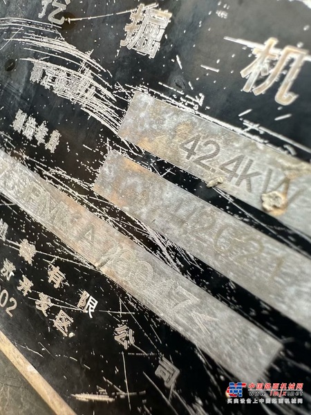 湘潭市出售转让二手不详小时2021年徐工XE75DA挖掘机