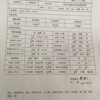 苏州市出售转让二手不详小时2010年斗山DH215-7挖掘机