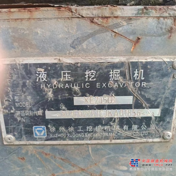 苏州市出售转让二手不详小时2018年徐工XE215D挖掘机