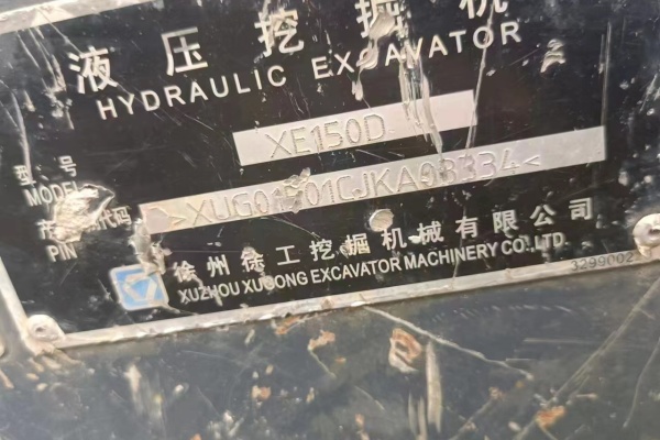 苏州市出售转让二手不详小时2019年徐工XE150D挖掘机