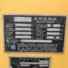吉安市出售转让二手不详小时2021年徐工XD133C双钢轮压路机