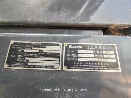 兰州市出售转让二手不详小时2021年徐工XE490DK挖掘机
