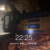汉中市出售转让二手不详小时2020年徐工XE490DK挖掘机